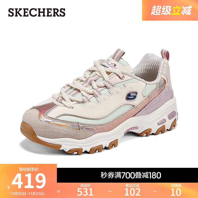 橡胶大底，轻质缓震，现代运动风设计