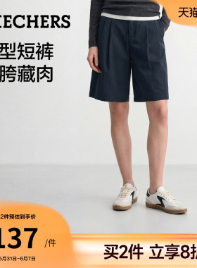 斯凯奇阔腿五分裤休闲黑色短裤2026年夏季女款舒适通勤老钱风裤子