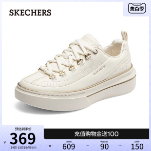 绑带休闲鞋 Skechers斯凯奇2024年春夏新款 板鞋 时尚 厚底百搭小白鞋