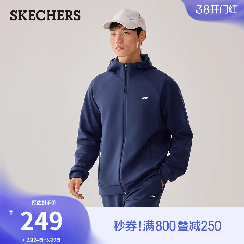 斯凯奇春季流行男针织连帽外套卫衣开衫休闲运动上衣夹克衫慵懒风