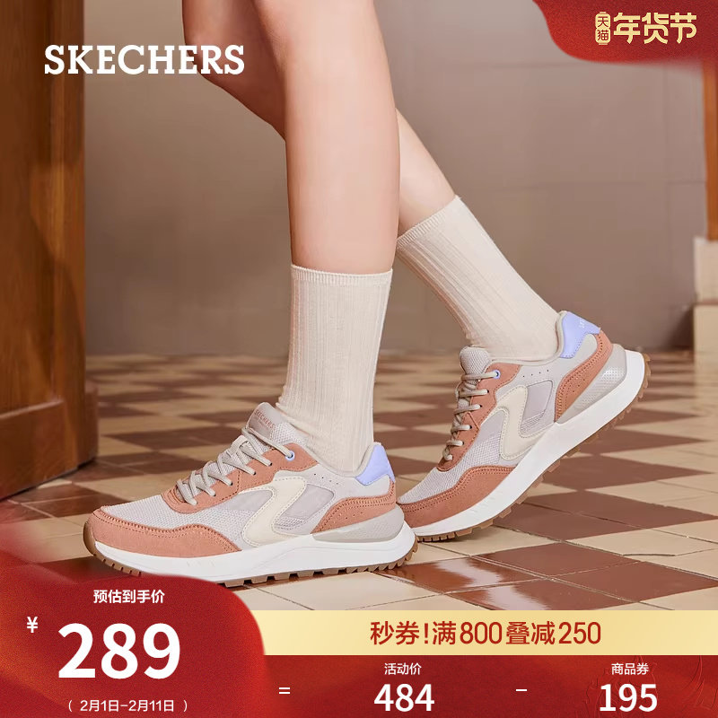 斯凯奇可颂鞋|春季女德训鞋厚底增高百搭休闲鞋运动鞋软底轻便