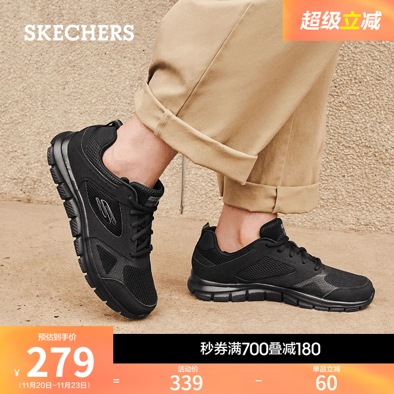 拼接运动休闲鞋Skechers耐磨