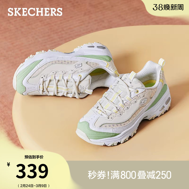 斯凯奇熊猫鞋春季流行女鞋老爹鞋厚底增高耐磨机甲鞋休闲运动鞋