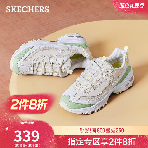 斯凯奇熊猫鞋2025秋新款老爹鞋