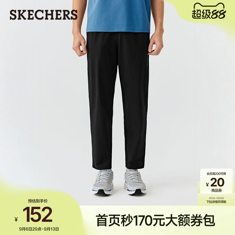 斯凯奇2026夏季时尚百搭新款男裤慢跑运动长裤直筒裤舒适休闲裤