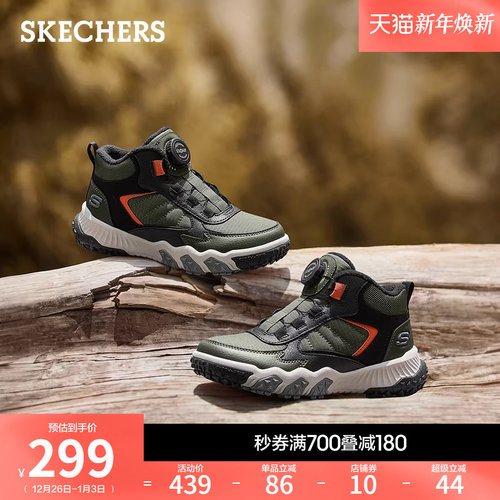 EVA及橡胶大底，轻质缓震