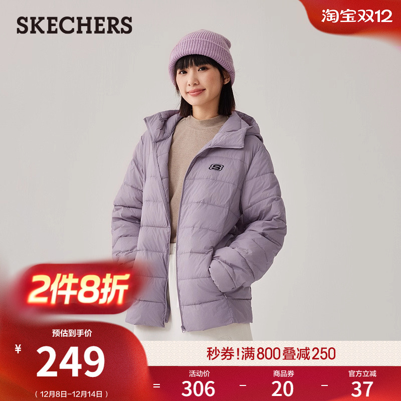 内里填充科技棉，保暖轻薄