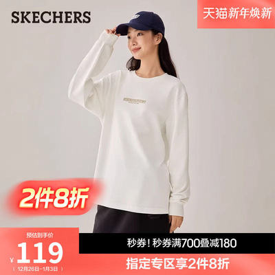 斯凯奇2025秋冬新款男女同款针织长袖T恤衫打底衫休闲运动衫卫衣