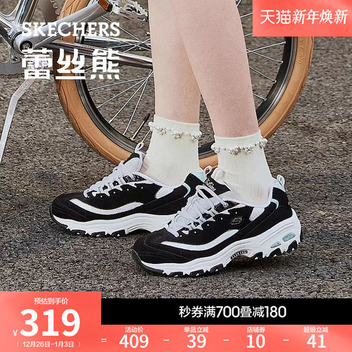 斯凯奇熊猫鞋老爹鞋休闲鞋小白鞋