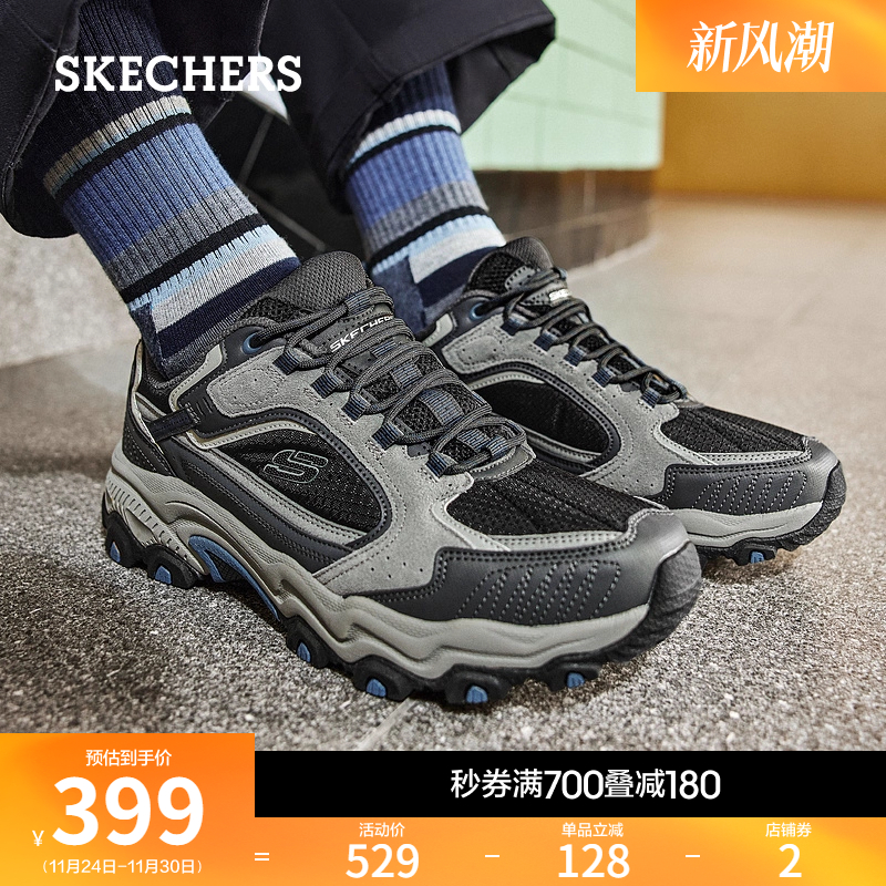 休闲时尚，轻盈畅动