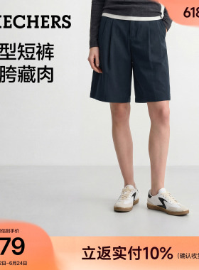 斯凯奇阔腿五分裤休闲黑色短裤2026年夏季女款舒适通勤老钱风裤子