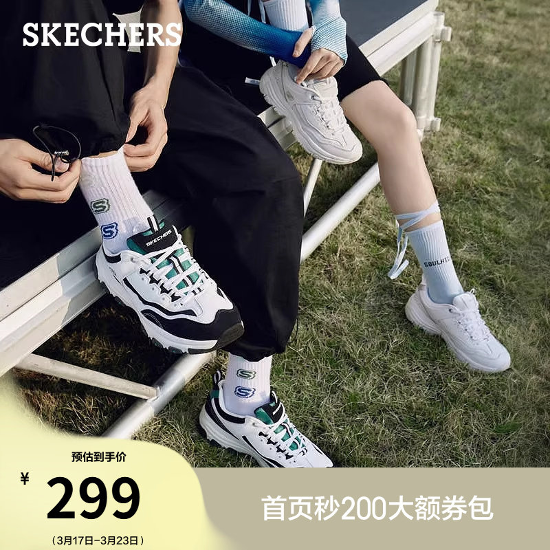 斯凯奇夏季男鞋熊猫鞋老爹鞋时髦厚底休闲鞋轻质增高鞋运动鞋时尚