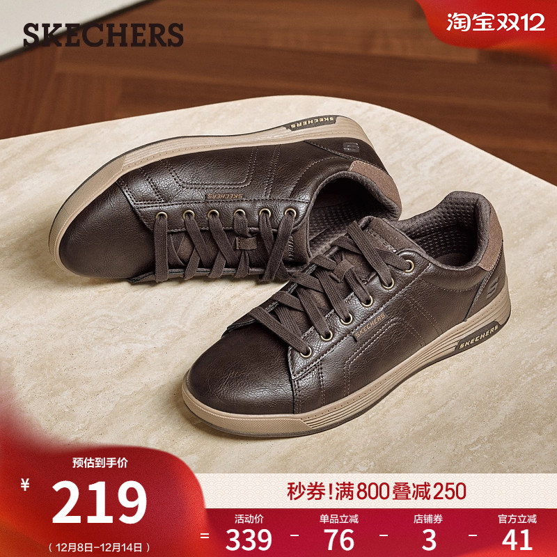 斯凯奇男款新款舒适休闲百搭皮鞋