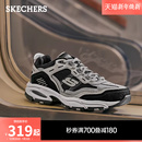 机甲鞋 斯凯奇熊猫鞋 厚底增高加绒保暖休闲运动鞋 男复古老爹鞋 冬季