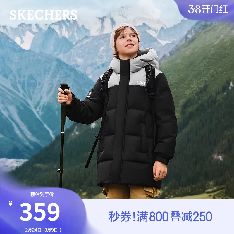 斯凯奇童装冬季流行儿童羽绒服外套小暖宝中大童男女款上衣连帽