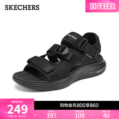 斯凯奇2025年新款夏季男罗马凉鞋时尚百搭踩屎感软底舒适沙滩凉拖