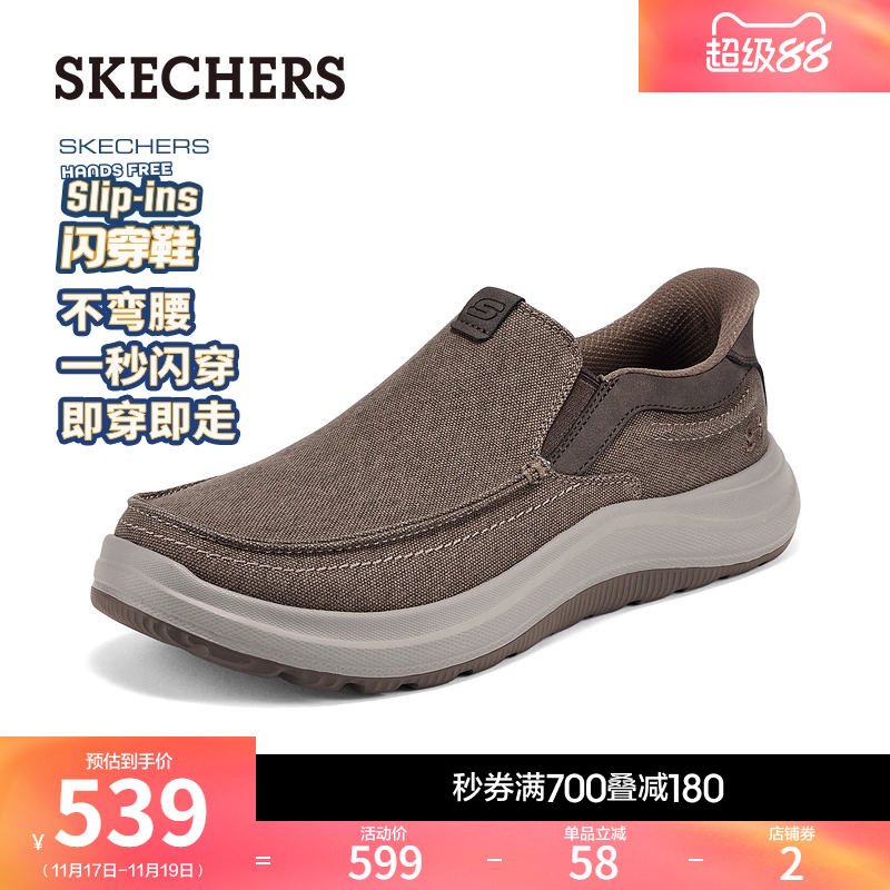 ALTMAN大底，轻便舒适