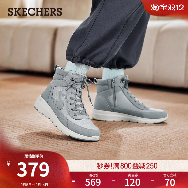 斯凯奇冬季女款复古雪地靴中高帮冬靴加绒保暖厚底棉鞋时尚防寒靴