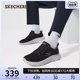 健步鞋 Skechers斯凯奇春夏男鞋 轻质舒适软弹运动跑步鞋 绑带休闲鞋