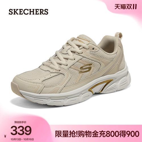 斯凯奇女鞋复古潮流百搭运动鞋