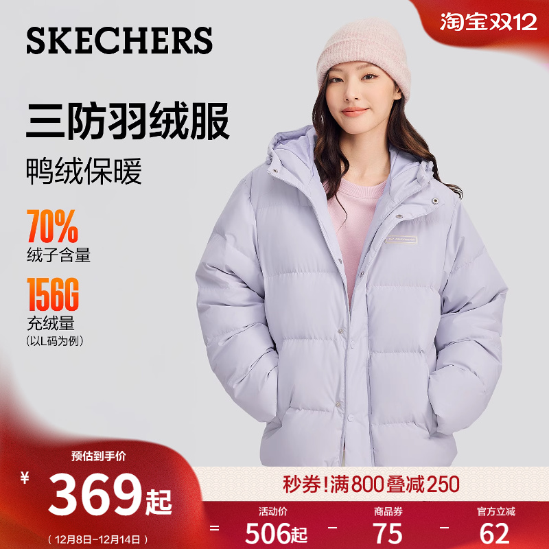 采用Teflon面料，保持衣服靓丽如新