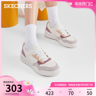 轻便休闲鞋 经典 Skechers斯凯奇夏季 撞色复古板鞋 气运动鞋 女鞋 元