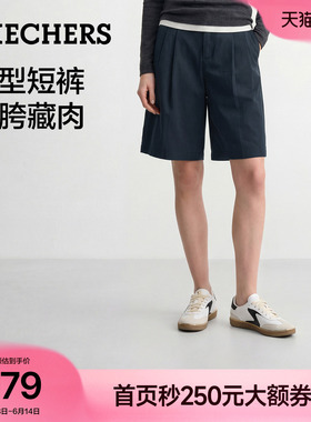 斯凯奇阔腿五分裤休闲黑色短裤2026年夏季女款舒适通勤老钱风裤子