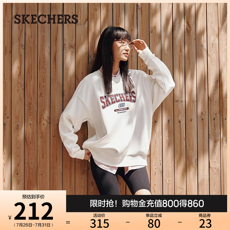 Skechers斯凯奇春季男女情侣同款时尚卫衣针织套头打底衫长袖T恤 - 封面