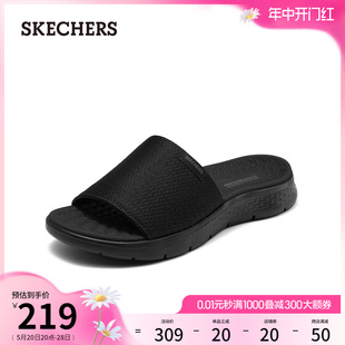 平底拖鞋 Skechers斯凯奇夏季 女鞋 一片式 简约舒适外穿一字拖居家拖