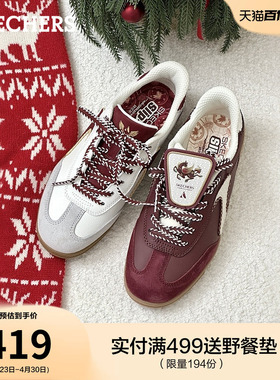 斯凯奇德训鞋2026夏季限定红色休闲鞋男女宽楦复古板鞋时尚潮流