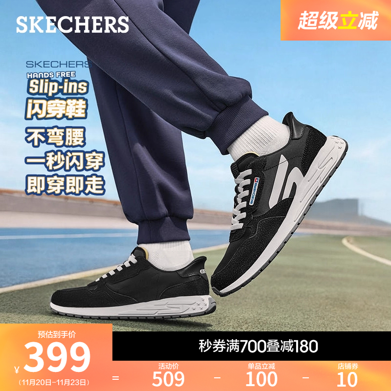 简约现代设计，橡胶大底，良好抓地力