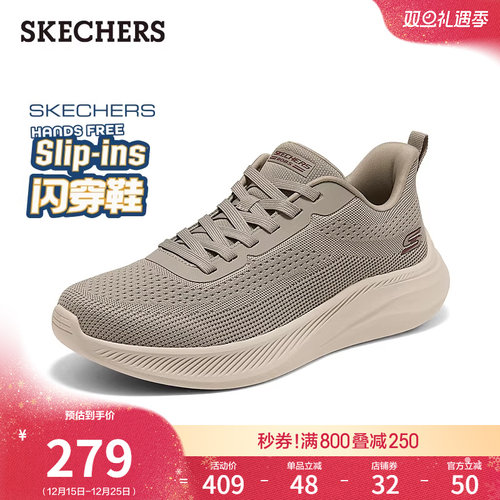 EVA大底，轻质缓震，经典低帮设计