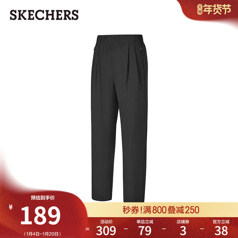 斯凯奇长裤女2026年早春新款休闲裤纯色百搭运动裤黑色跑步裤卫裤