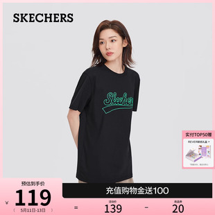 吸湿速干短袖 Skechers斯凯奇2024年夏季 女款 新款 舒适百搭T恤衫