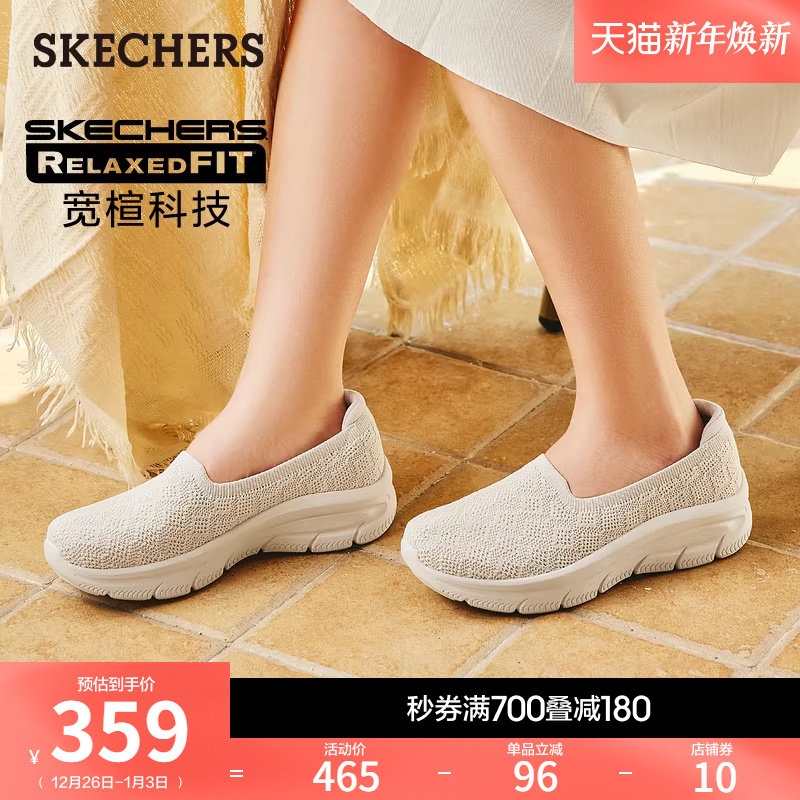 ˹���� Ůʿһ�ŵ�ǳ�ڵ�Ь �������� 688Ԫ��2��(��344Ԫ/��)