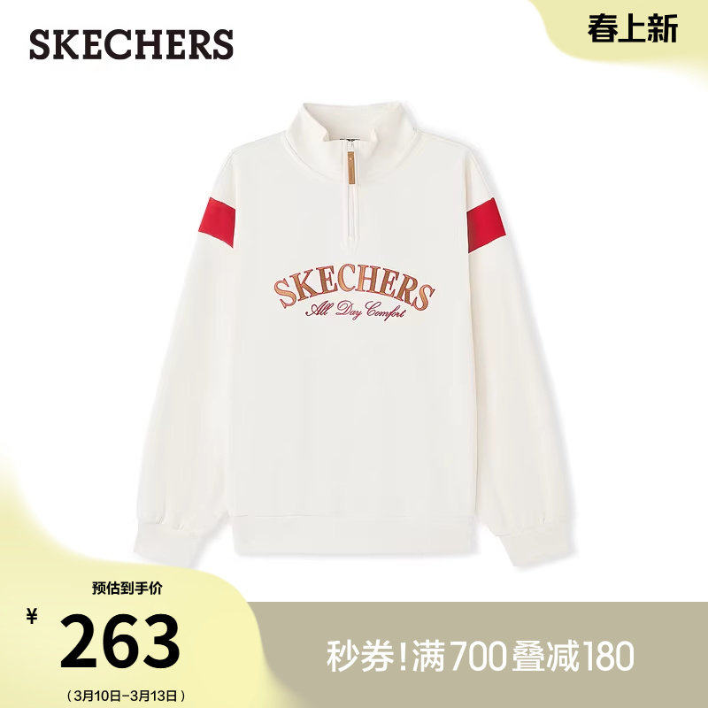 斯凯奇聚会战袍|2026春季新款男女款卫衣针织套头衫休闲运动上衣