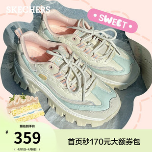 休闲运动鞋 斯凯奇奶油蜜糕鞋 夏季 女厚底增高小个子老爹鞋 熊猫鞋