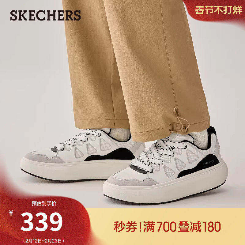 斯凯奇面包鞋春季流行男鞋时尚百搭小白鞋厚底板鞋休闲鞋运动鞋