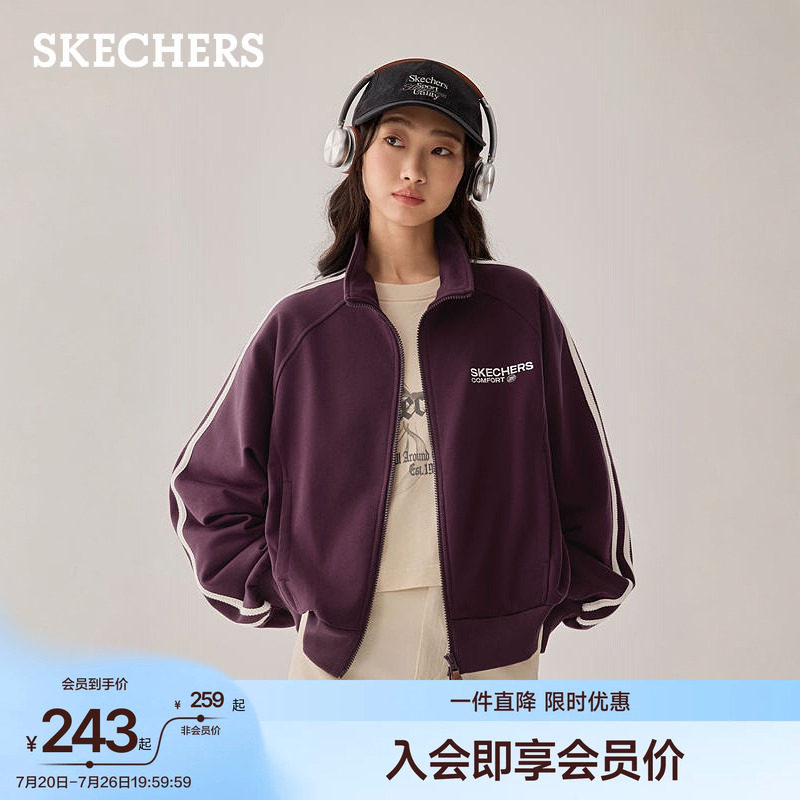 斯凯奇潮流短款针织外套立领棒球服夹克夏季女流行运动休闲小个子