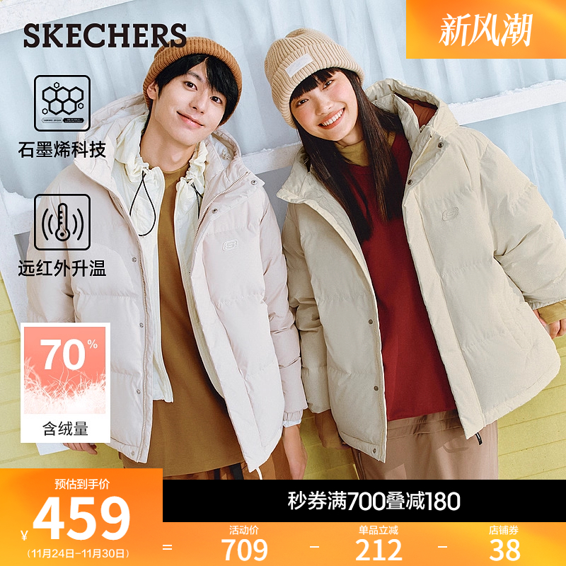 保暖舒适，温暖冬日