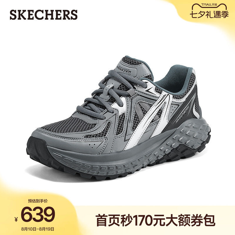 斯凯奇怪兽鞋|夏季女鞋厚底增高老爹鞋网面休闲运动鞋时尚潮流