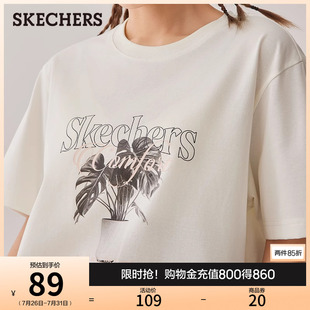 男女同款 时尚 Skechers斯凯奇2025夏新款 针织短袖 百搭T恤衫 打底衫