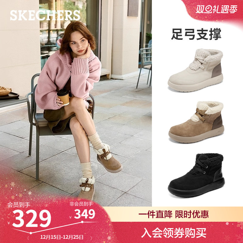 斯凯奇女2025新款短绒保暖雪地靴