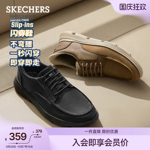 简约设计 适合多种休闲场合
