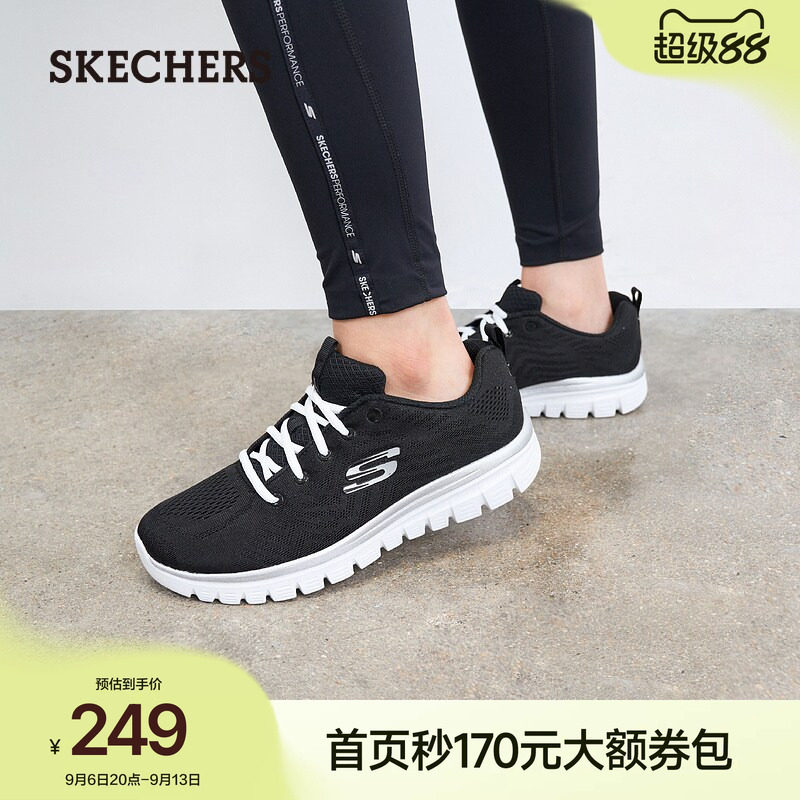 斯凯奇女鞋夏季新款黑色运动鞋轻便软底休闲鞋厚底时尚舒适跑步鞋