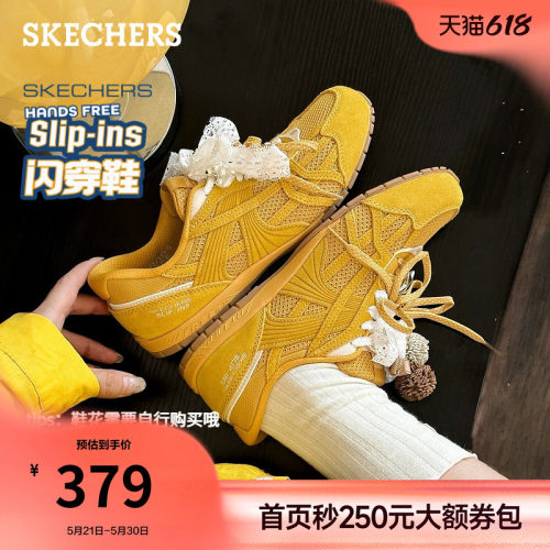 斯凯奇德训鞋百搭休闲鞋软底板鞋