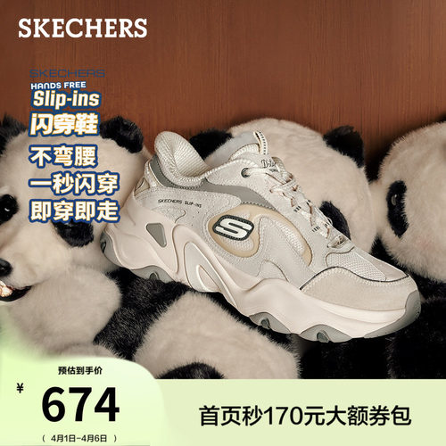 AIR-COOLED MEMORY FOAM鞋垫，舒适透气