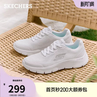 斯凯奇2026夏季新款女鞋健步鞋休闲运动鞋舒适透气厚底缓震软底鞋