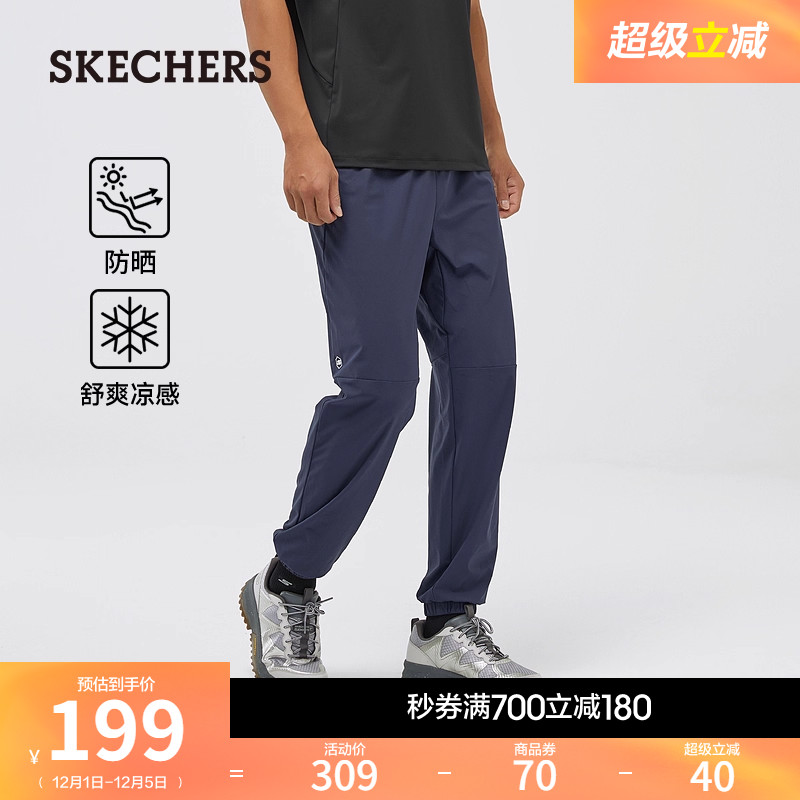 具有防紫外线和凉感性能