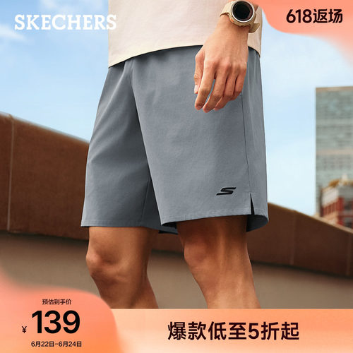 斯凯奇2026年夏季新款男子舒适慢跑短裤宽松时尚休闲裤通勤运动裤